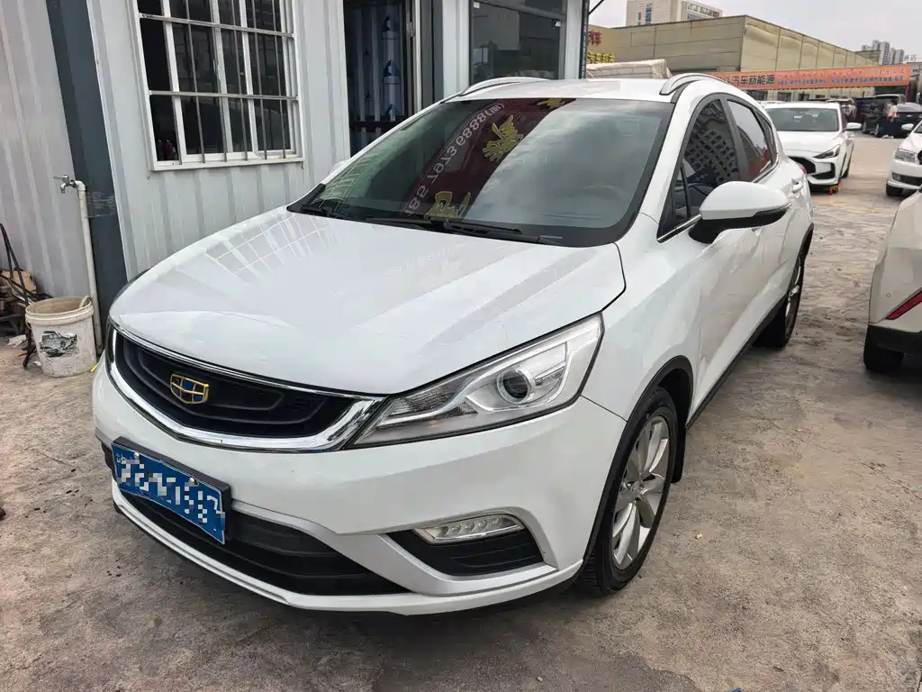 Geely Emgrand GS