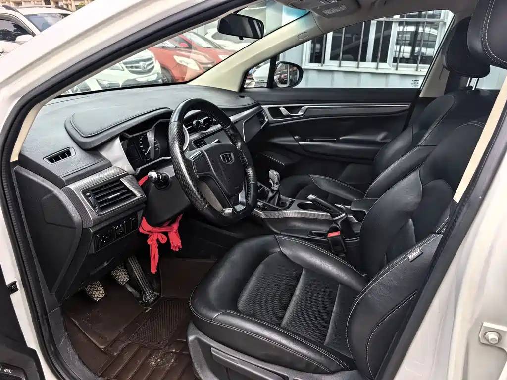 Geely Emgrand GS