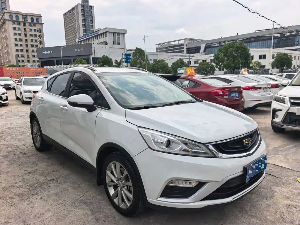 Geely Emgrand GS