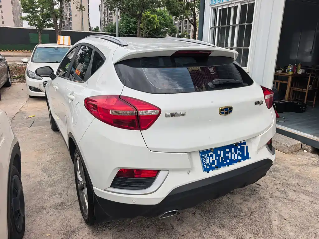 Geely Emgrand GS