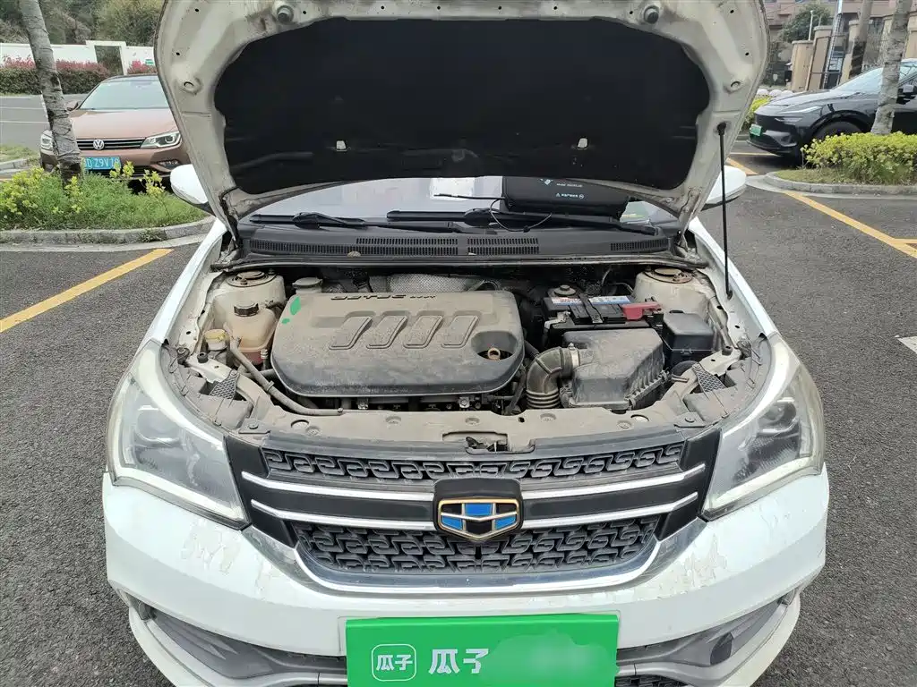 Geely King Kong