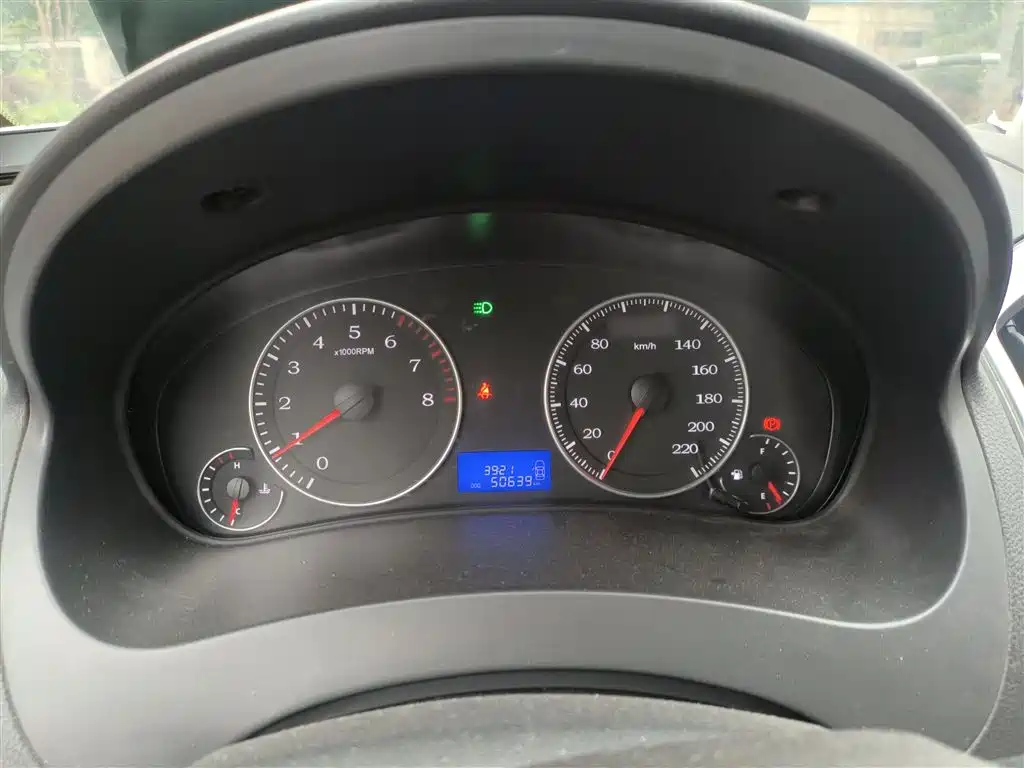 Geely King Kong