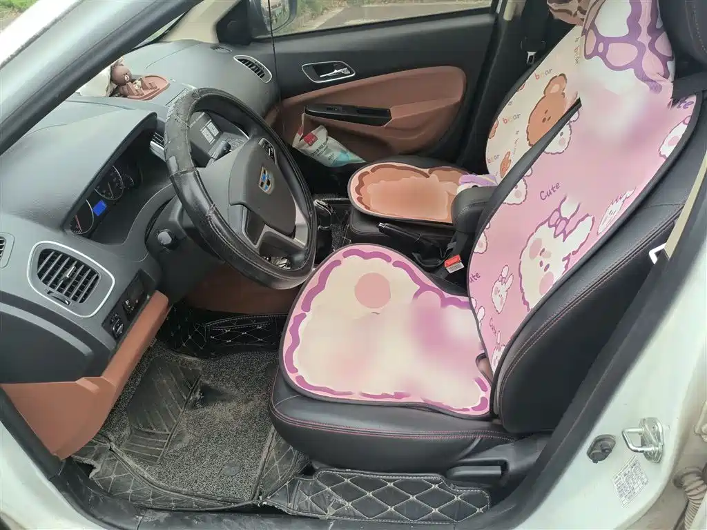 Geely King Kong
