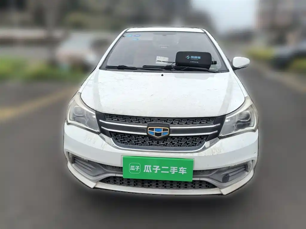 Geely King Kong
