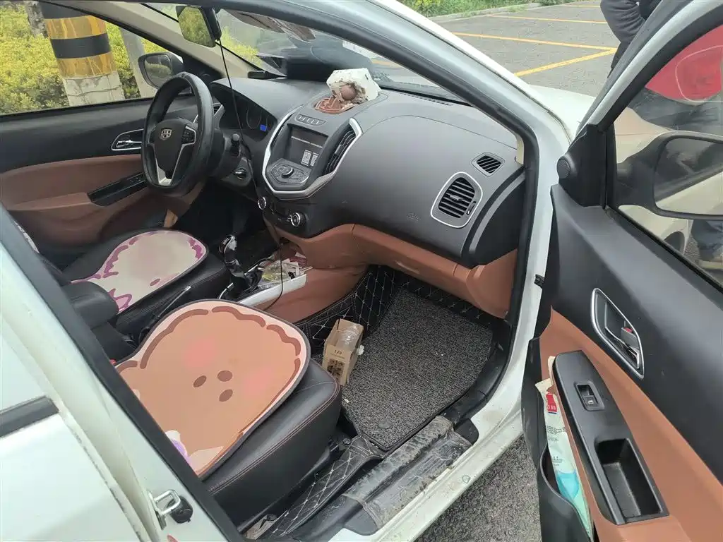 Geely King Kong