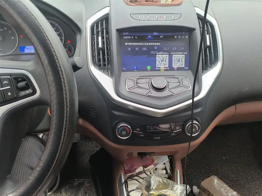 Geely King Kong