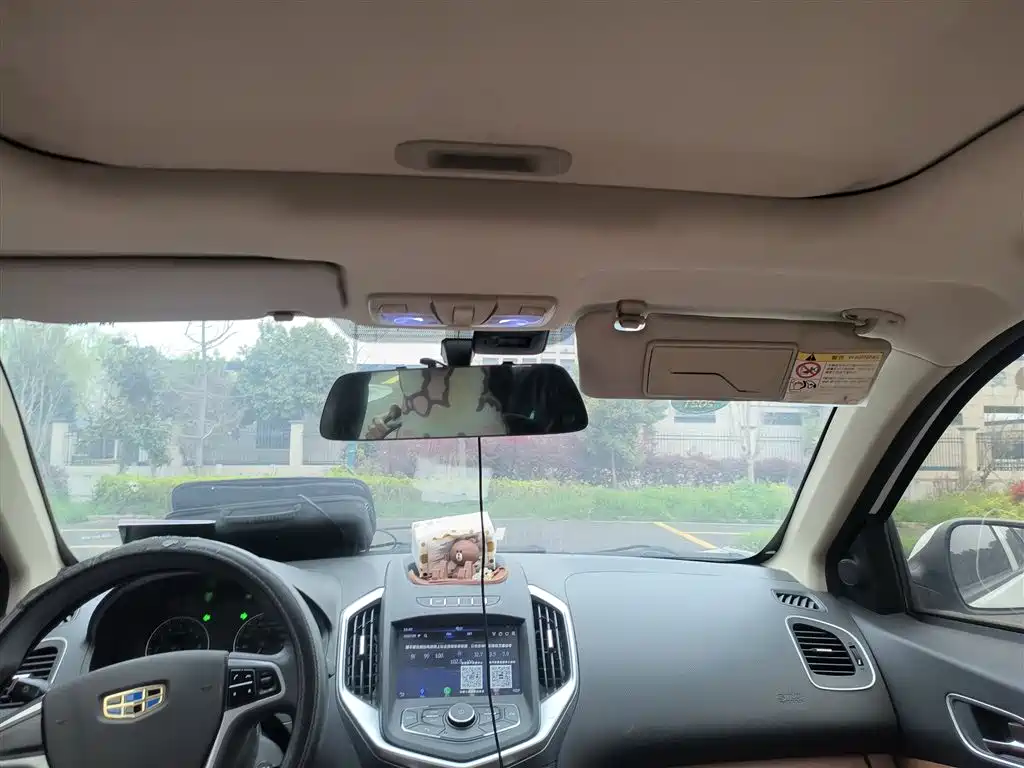 Geely King Kong