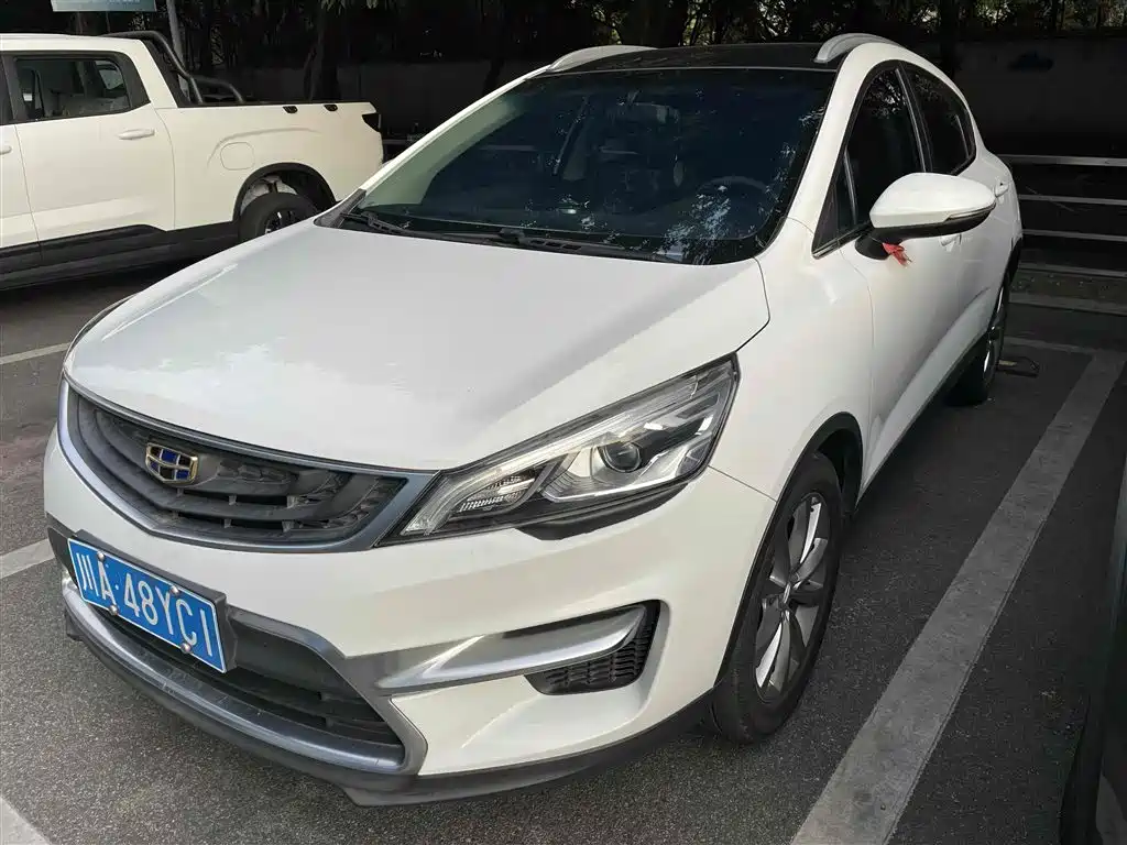 Geely Emgrand GS