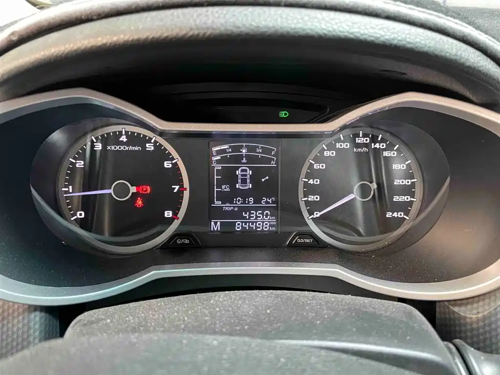 Geely Emgrand GS