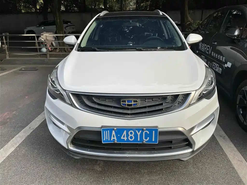 Geely Emgrand GS
