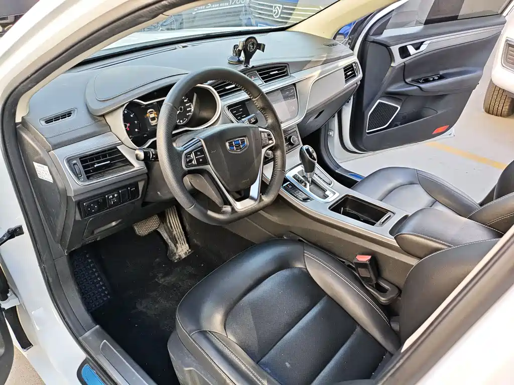 Geely Emgrand GL