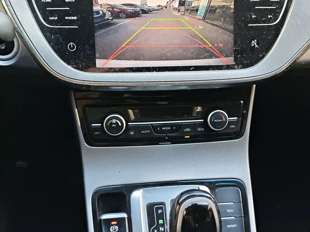 Geely Emgrand GL