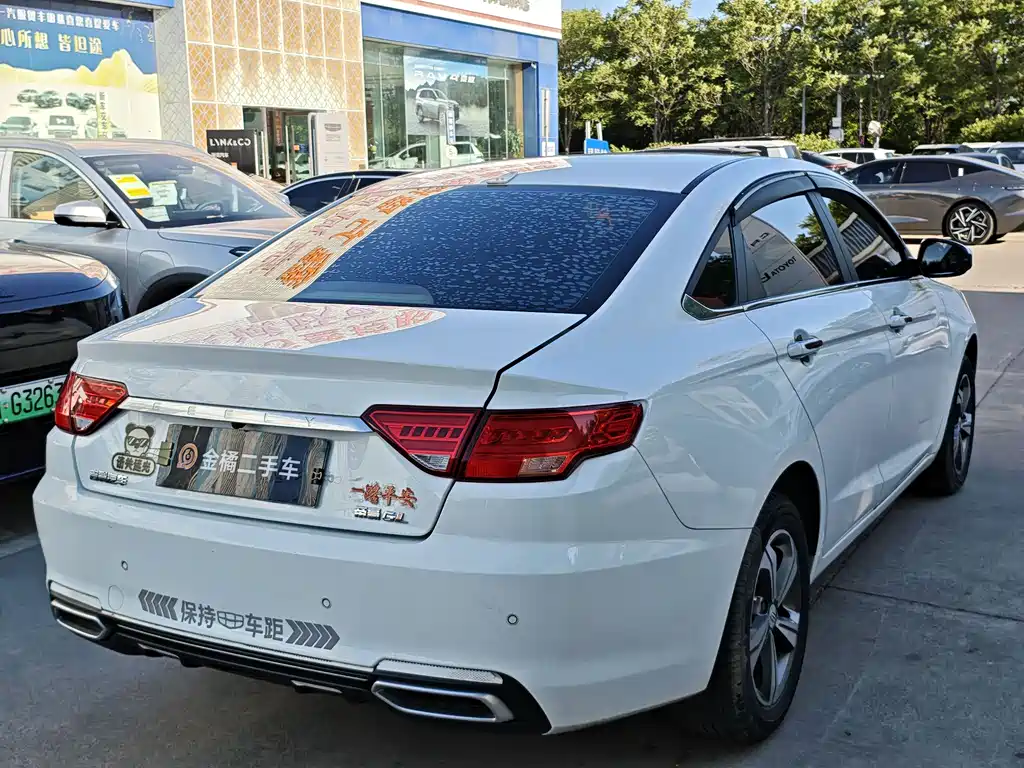 Geely Emgrand GL