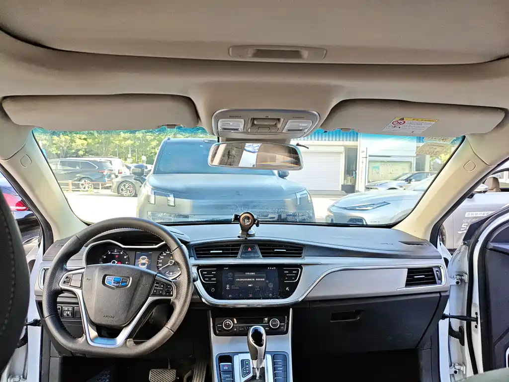Geely Emgrand GL