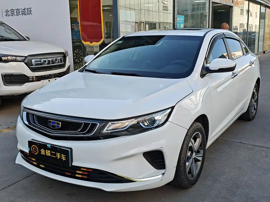 Geely Emgrand GL
