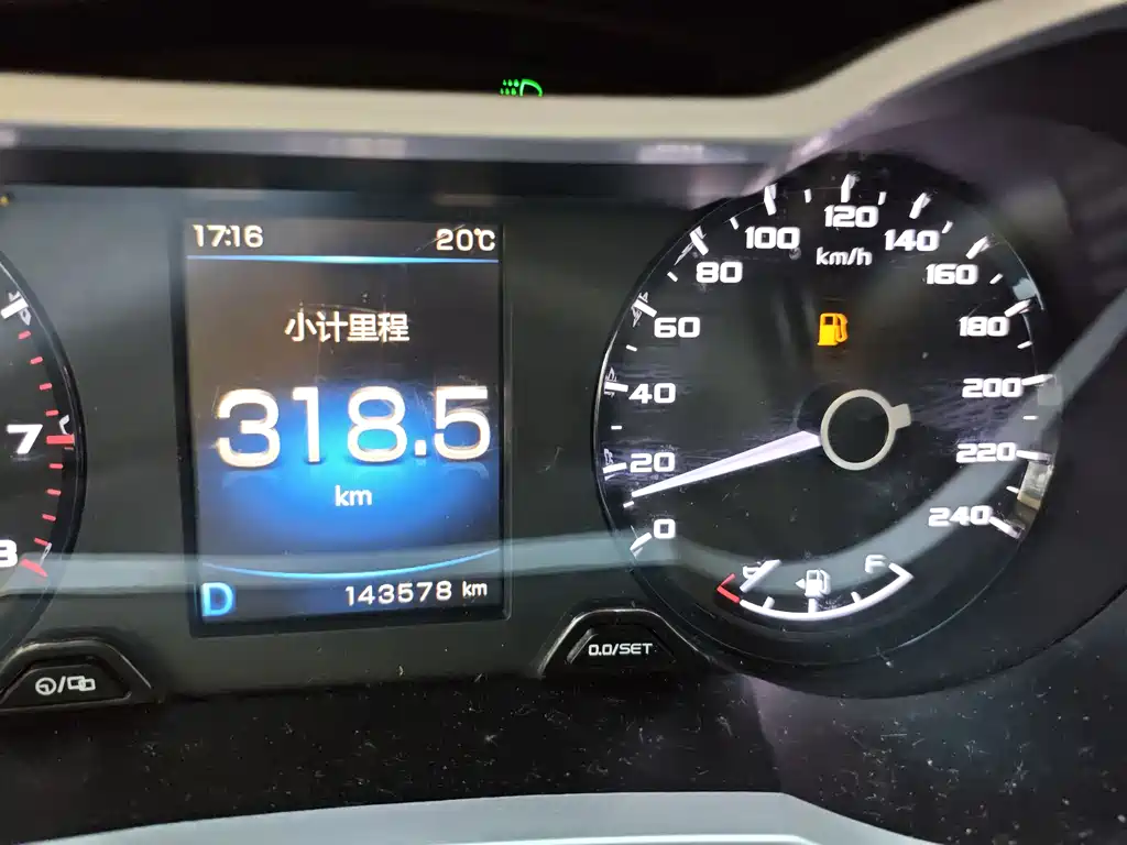 Geely Emgrand GL