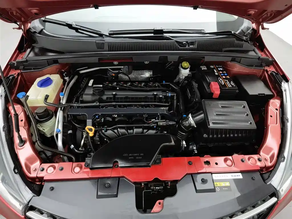 Chery Arrizo 5