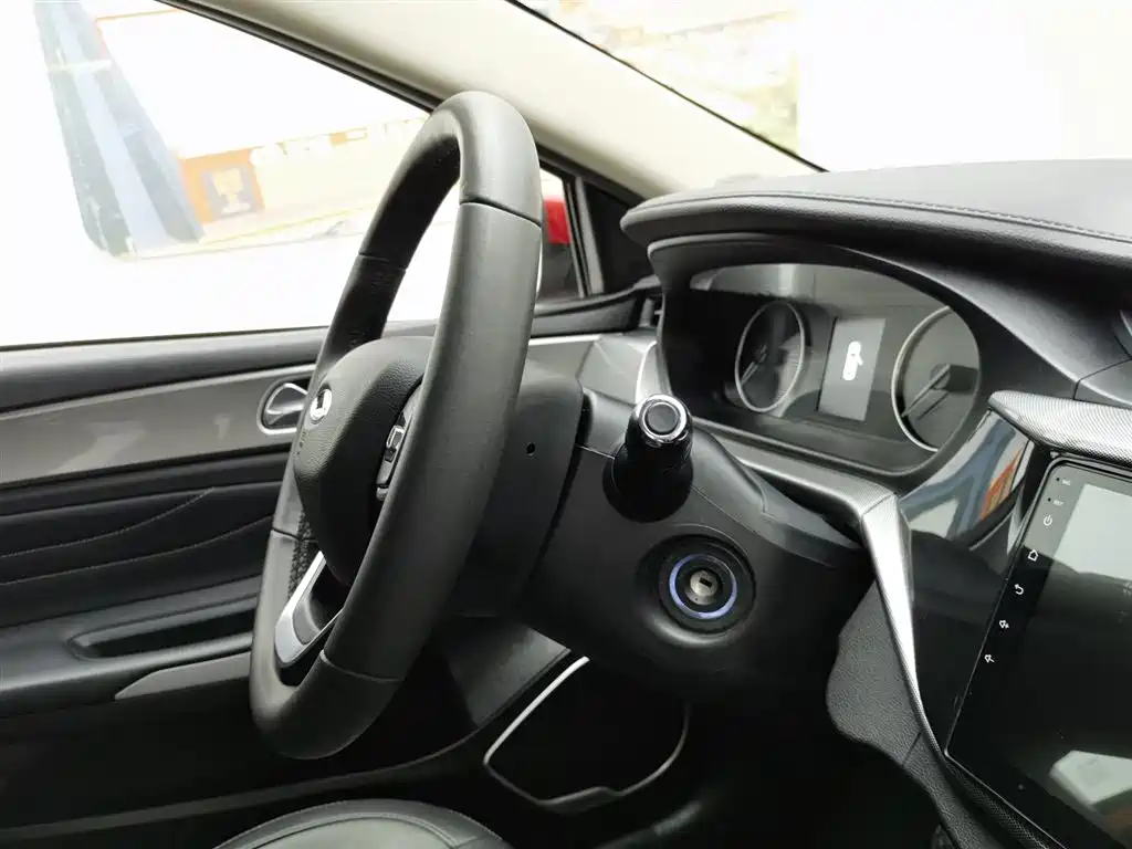 Chery Arrizo 5