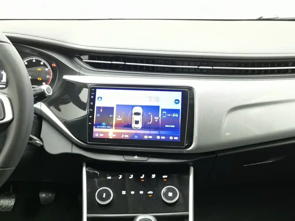 Chery Arrizo 5