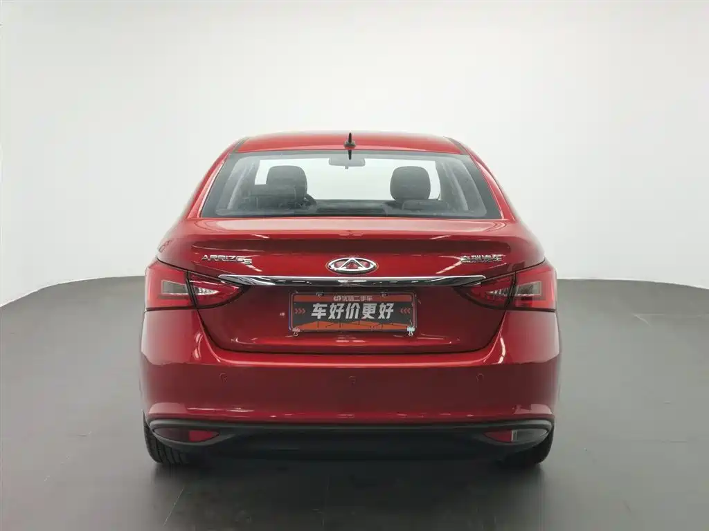 Chery Arrizo 5