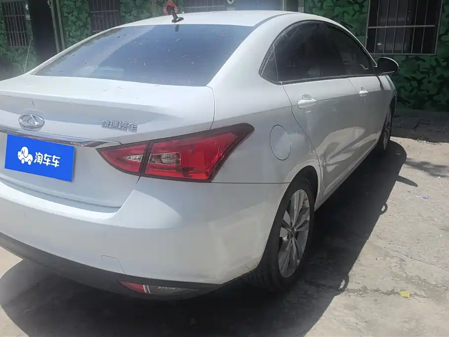 Chery Arrizo 5