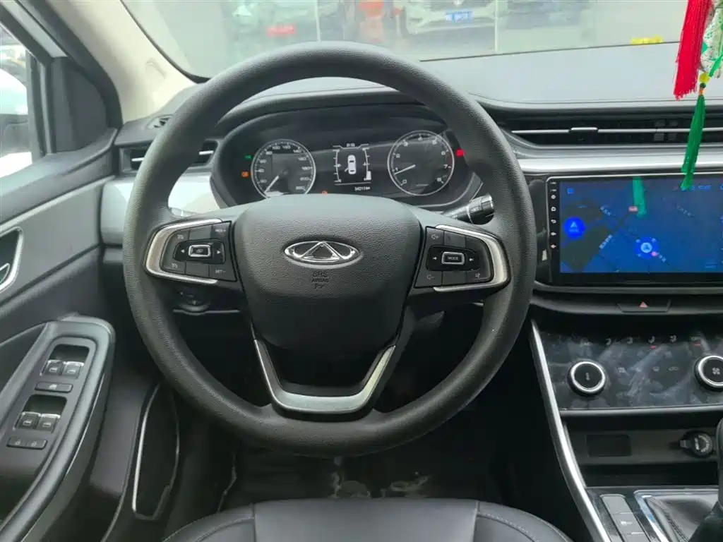 Chery Arrizo 5