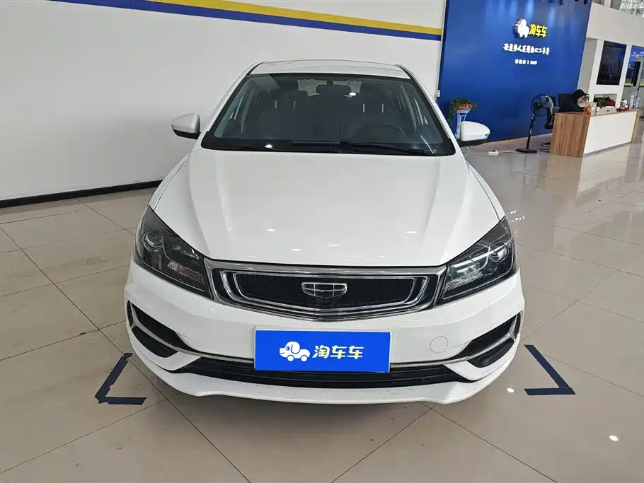 Geely Emgrand