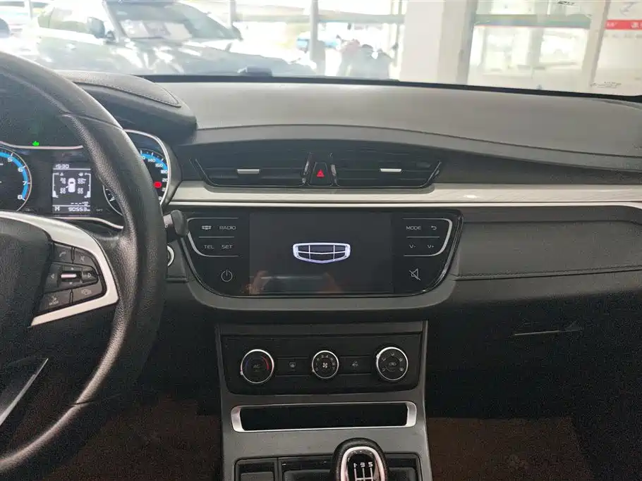 Geely Emgrand