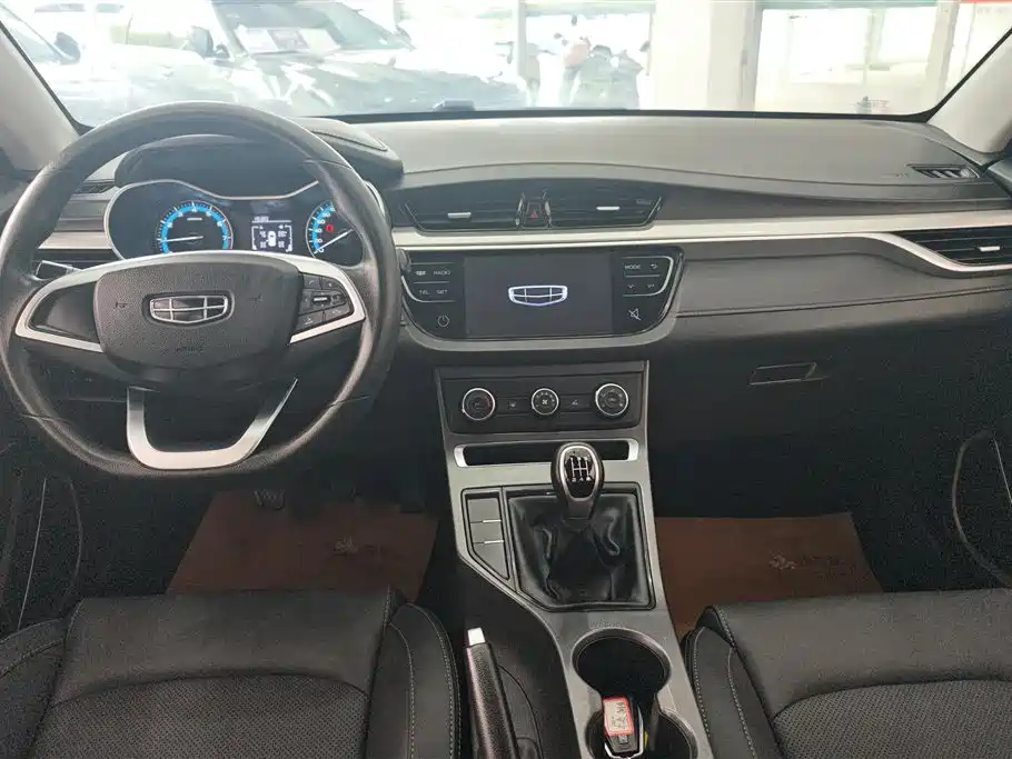 Geely Emgrand