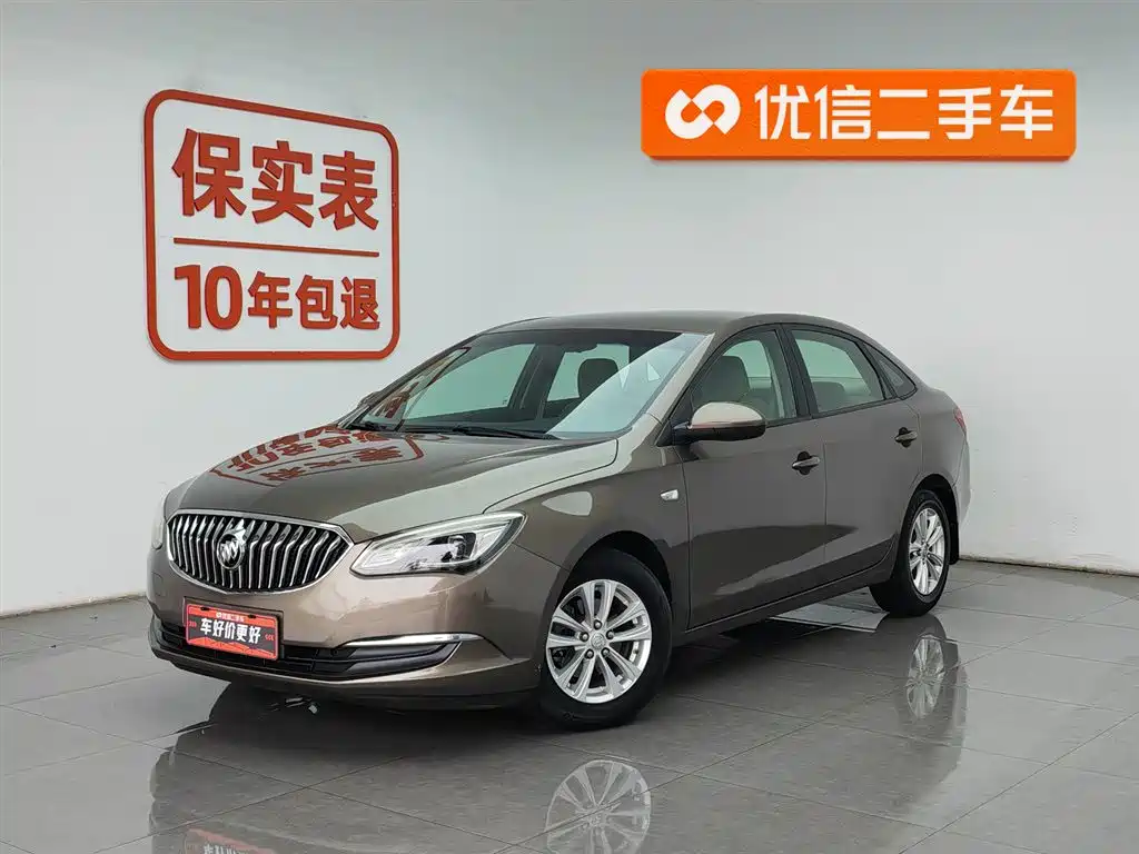Buick Excelle