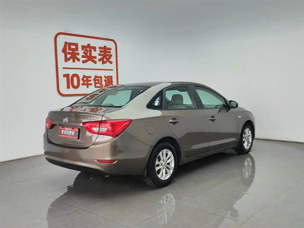 Buick Excelle