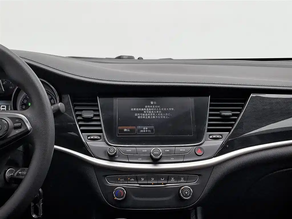 Buick Verano