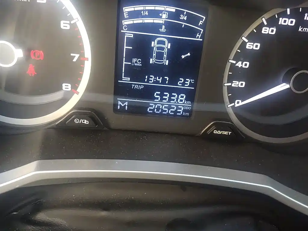 Geely Emgrand GL