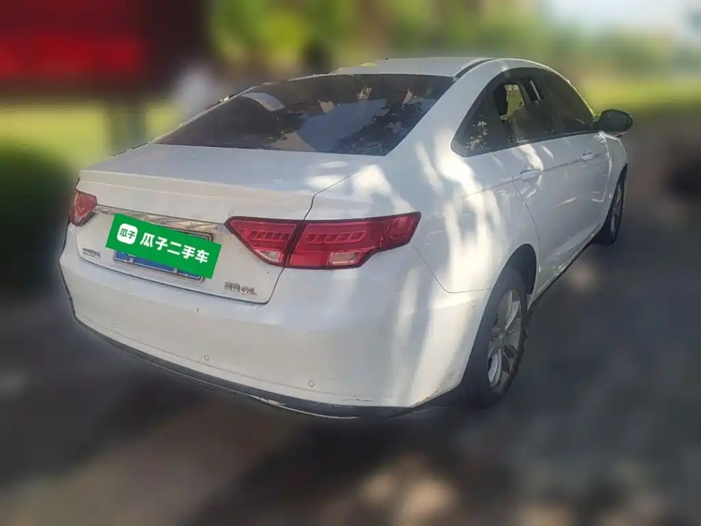 Geely Emgrand GL