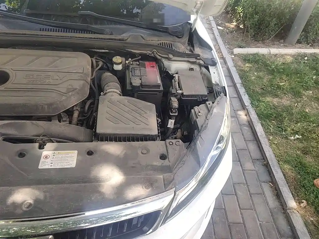 Geely Emgrand GL