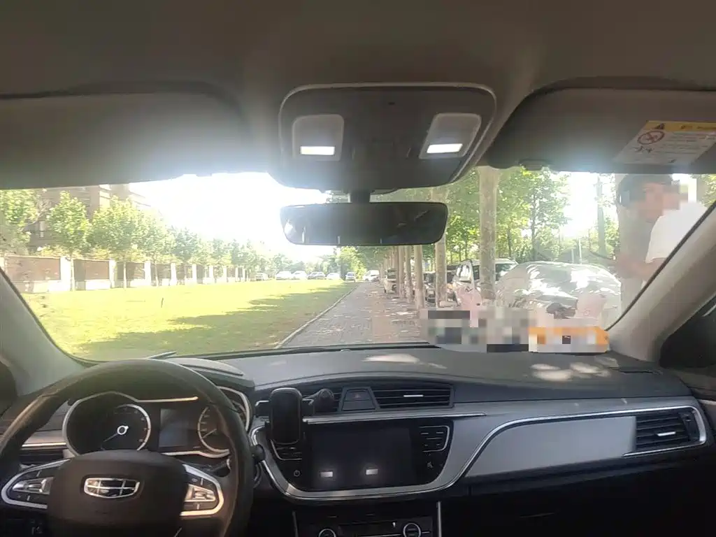 Geely Emgrand GL