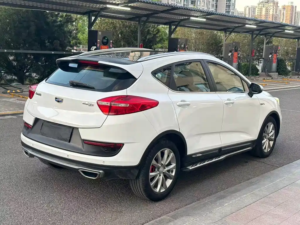 Geely Emgrand GS