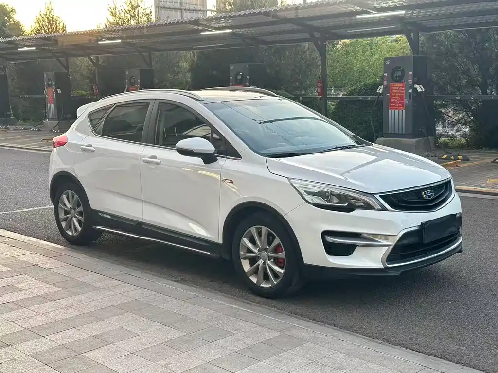 Geely Emgrand GS
