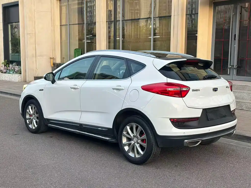 Geely Emgrand GS