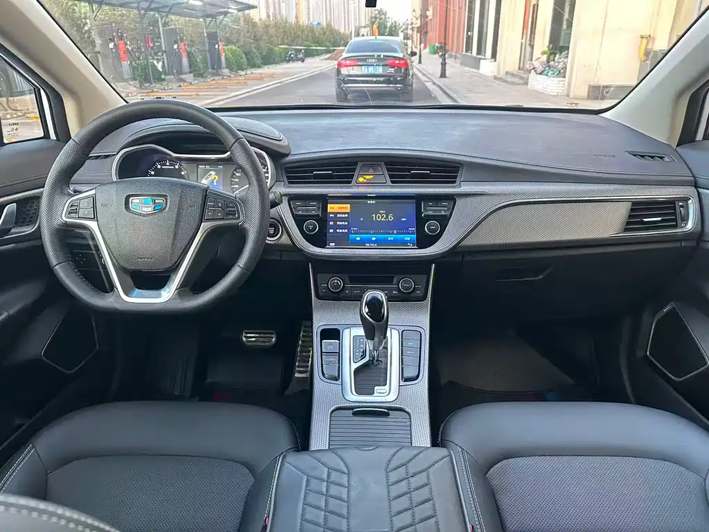 Geely Emgrand GS