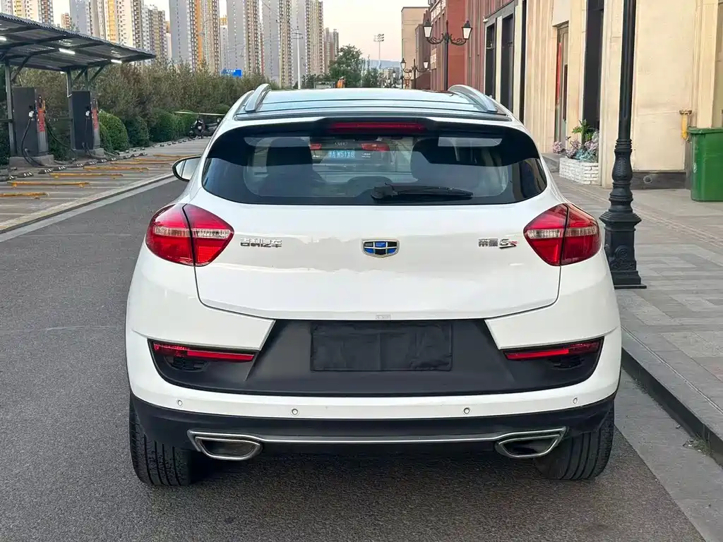 Geely Emgrand GS