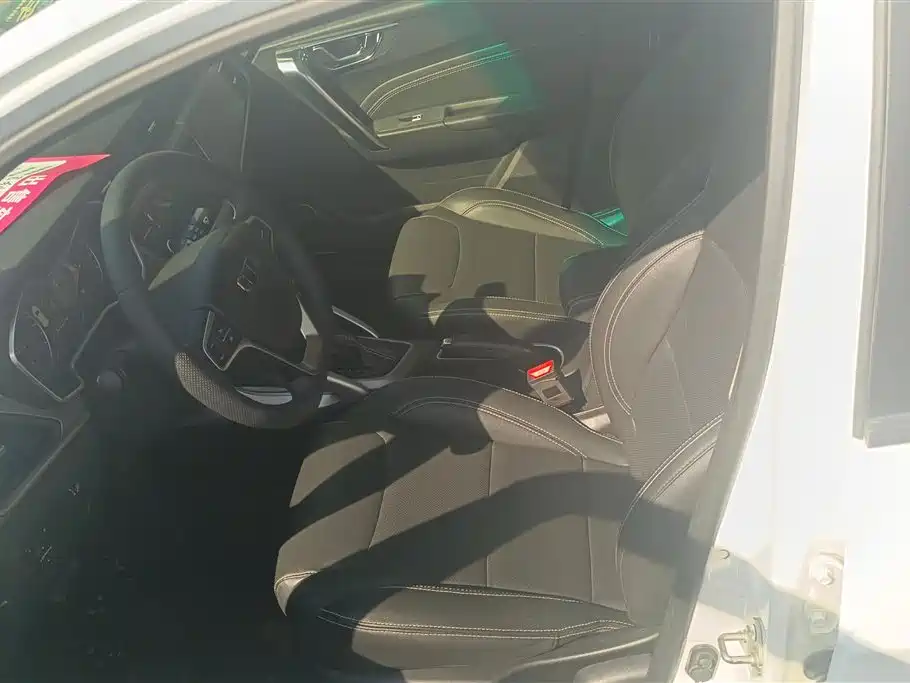 Geely Vision X3