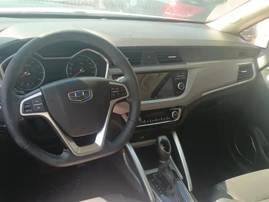 Geely Vision X3