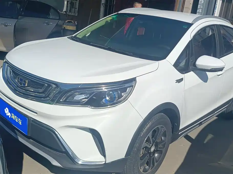 Geely Vision X3