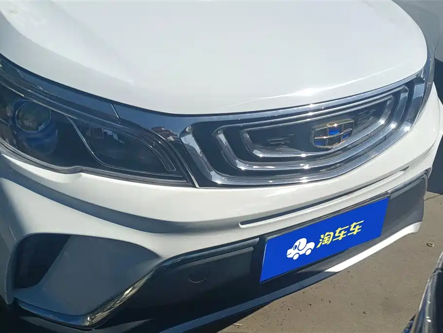 Geely Vision X3