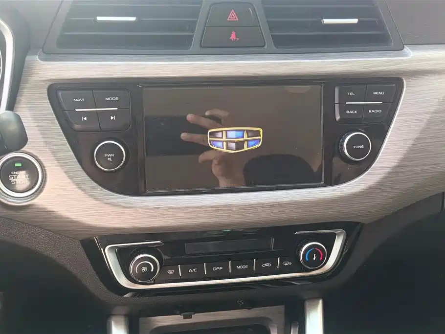 Geely Vision X3