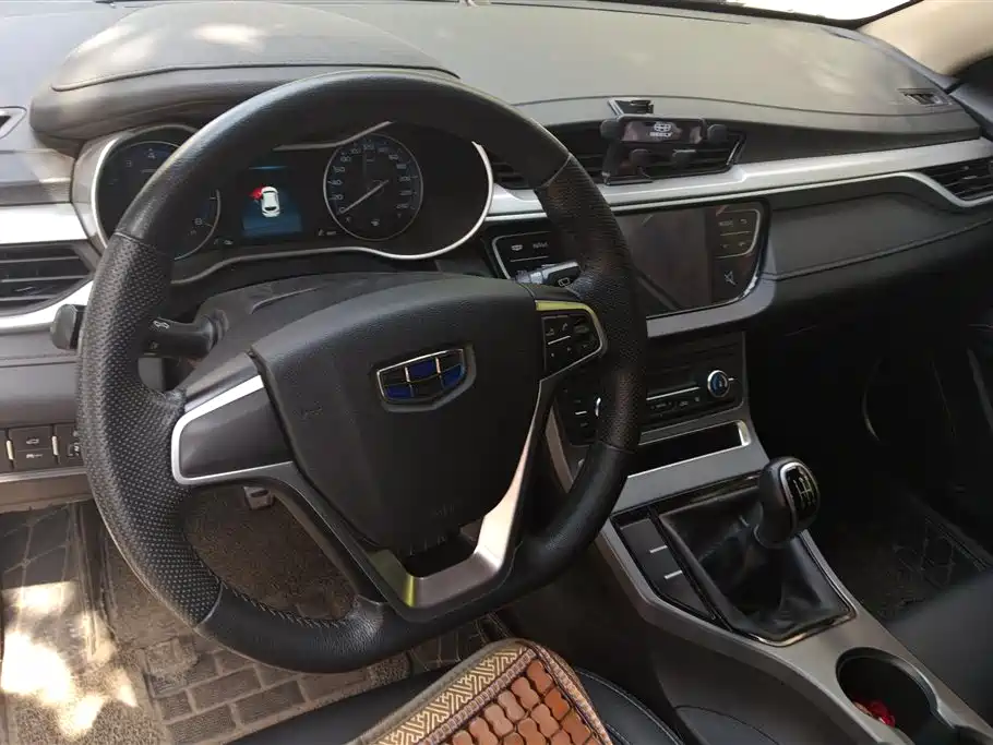 Geely Vision S1