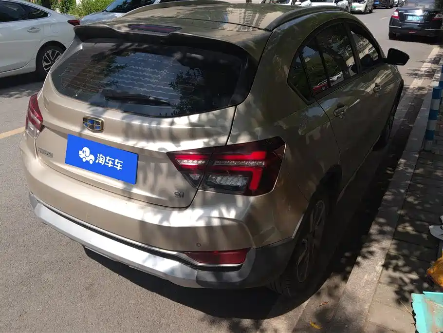 Geely Vision S1