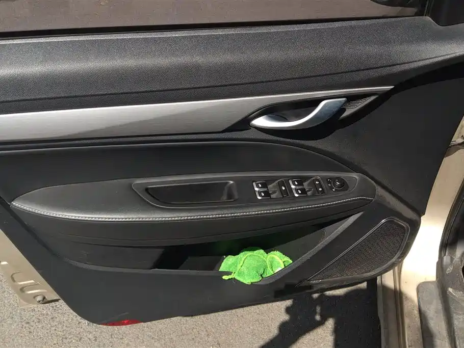 Geely Vision S1
