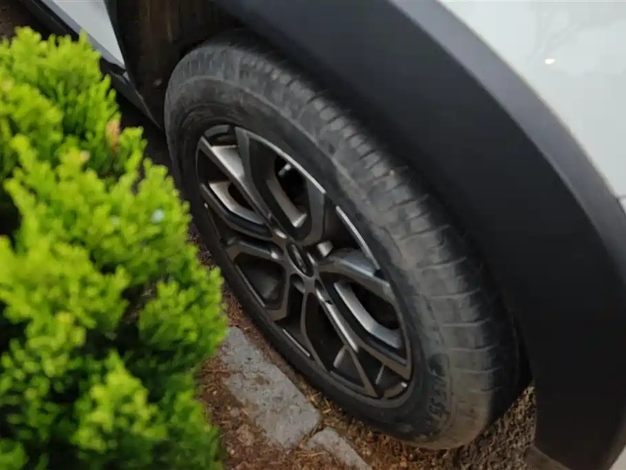 Chery Tiggo 3x